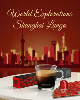 Shanghai Lungo Coffee Capsules