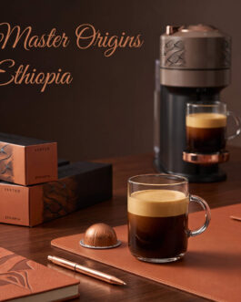 Vertuoline Master Origins Ethiopia Coffee Capsules, Intensity 4